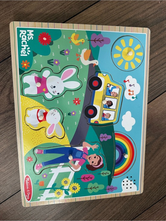 Melissa & Doug Other - Melissa and Doug Ms Rachel Wooden Peg Puzzle - plays songs!